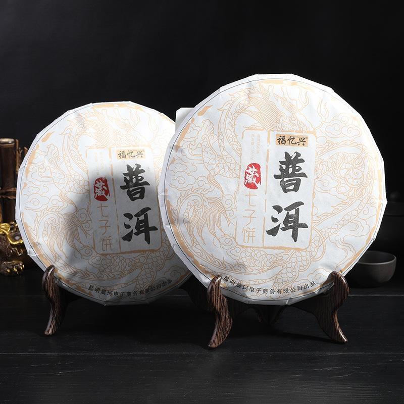1Pc Rak Pajangan Piring Kayu V - Bamboo Cutlery Set ulasan dan harga